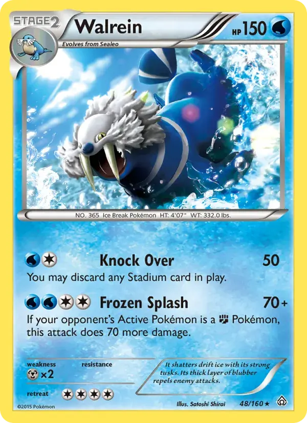 Walrein - 48/164 - Primal Clash