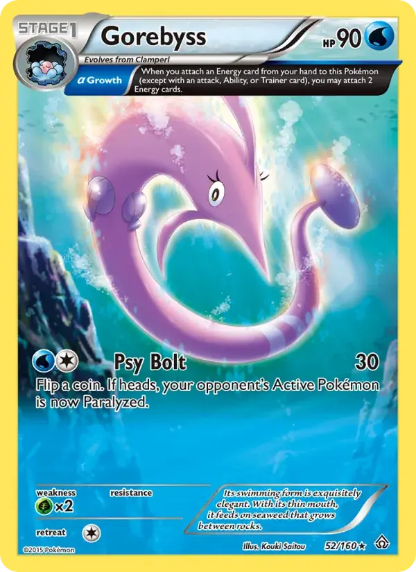 Gorebyss - 52/164 - Primal Clash