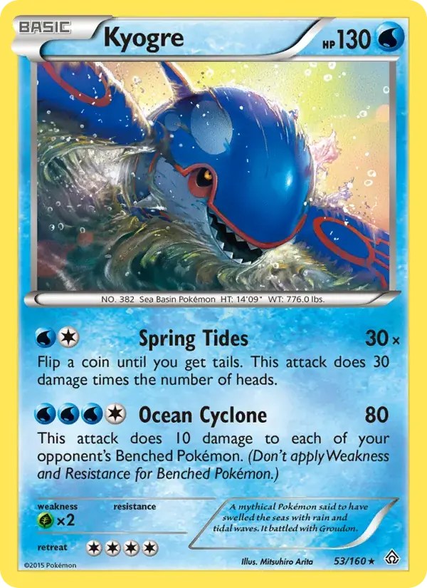 Kyogre - 53/164 - Primal Clash