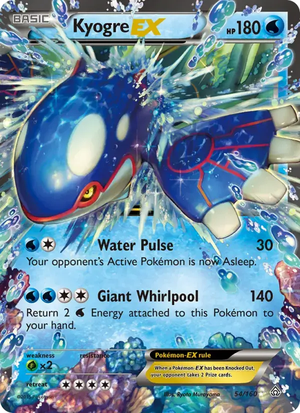 Kyogre EX - 54/164 - Primal Clash