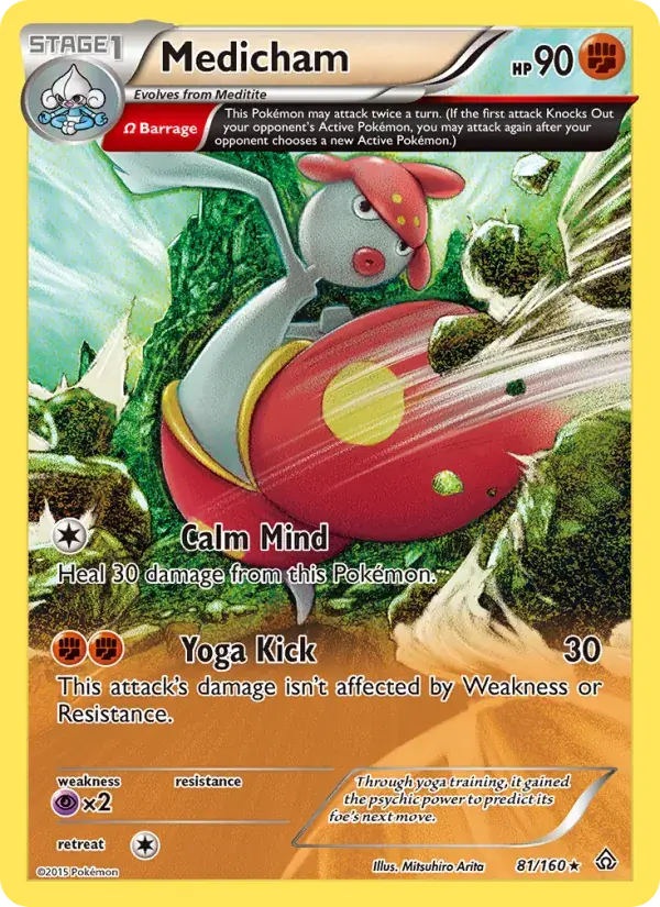 Medicham - 81/164 - Primal Clash