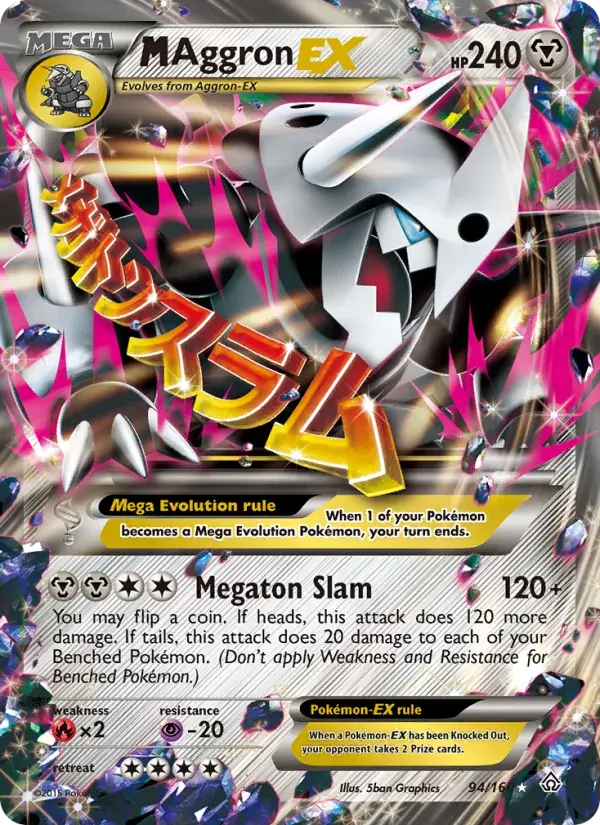 M Aggron EX - 94/164 - Primal Clash