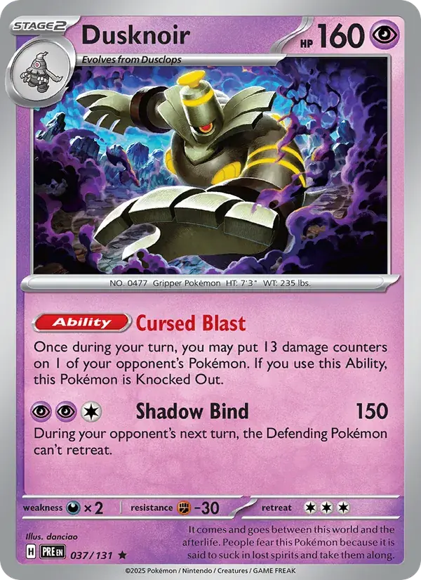 Dusknoir - 037/180 - Prismatic Evolutions