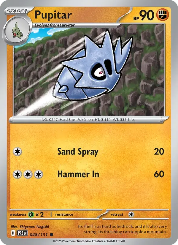 Pupitar - 048/180 - Prismatic Evolutions