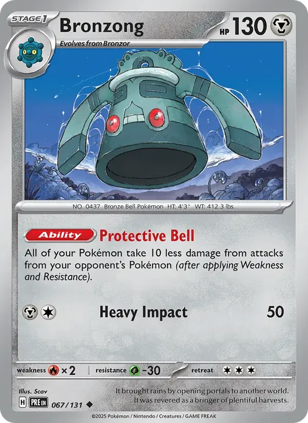 Bronzong - 067/180 - Prismatic Evolutions
