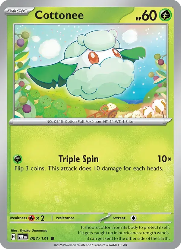 Cottonee - 007/180 - Prismatic Evolutions