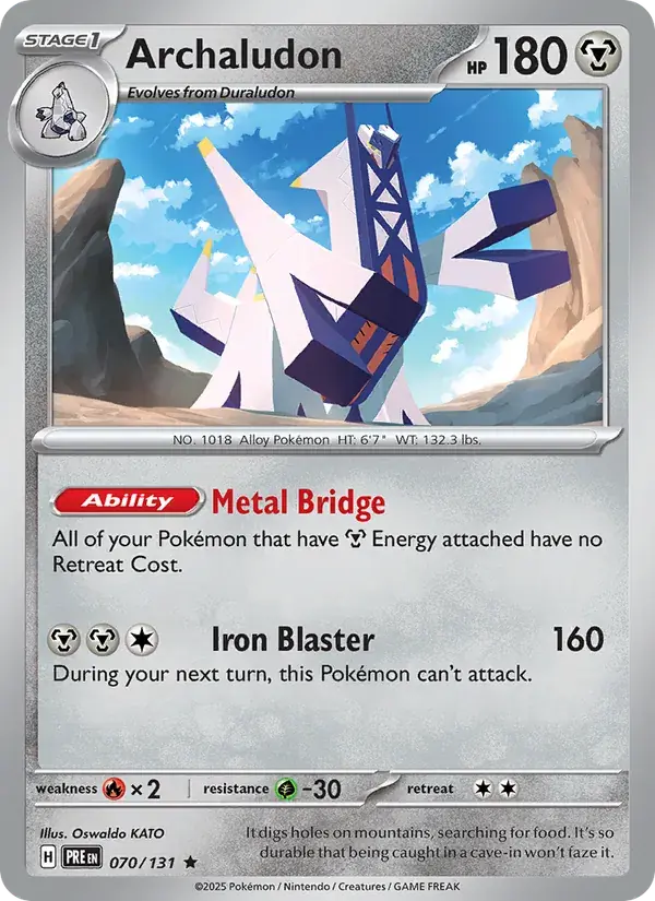 Archaludon - 070/180 - Prismatic Evolutions