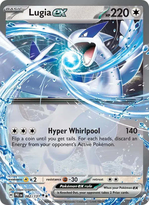 Lugia ex - 082/180 - Prismatic Evolutions
