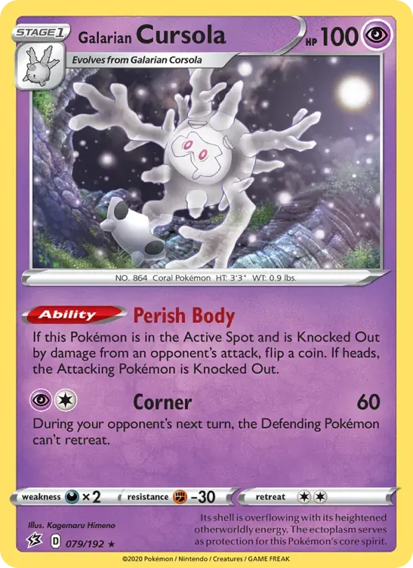 Galarian Cursola - 79/209 - Rebel Clash