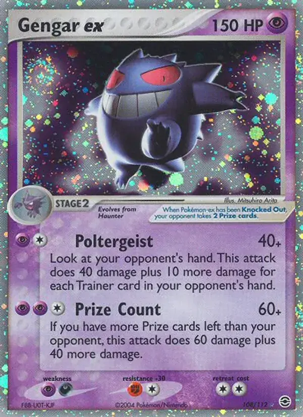 Gengar ex - 108/116 - FireRed & LeafGreen