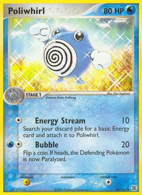 Poliwhirl - 46/116 - FireRed & LeafGreen
