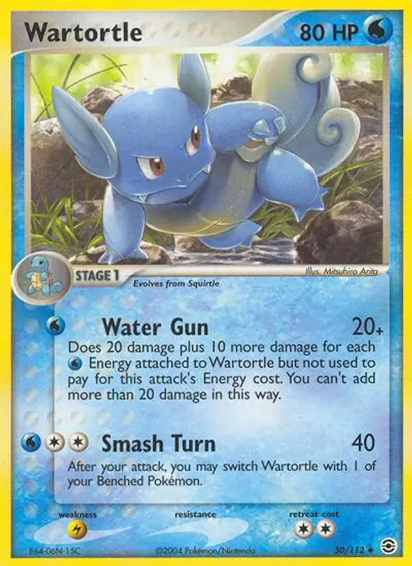 Wartortle - 50/116 - FireRed & LeafGreen