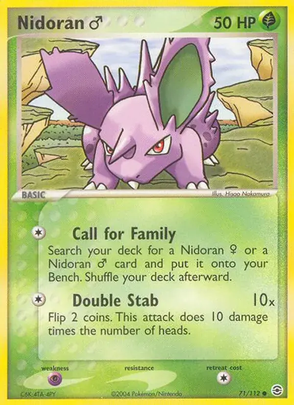 Nidoran♂ - 71/116 - FireRed & LeafGreen