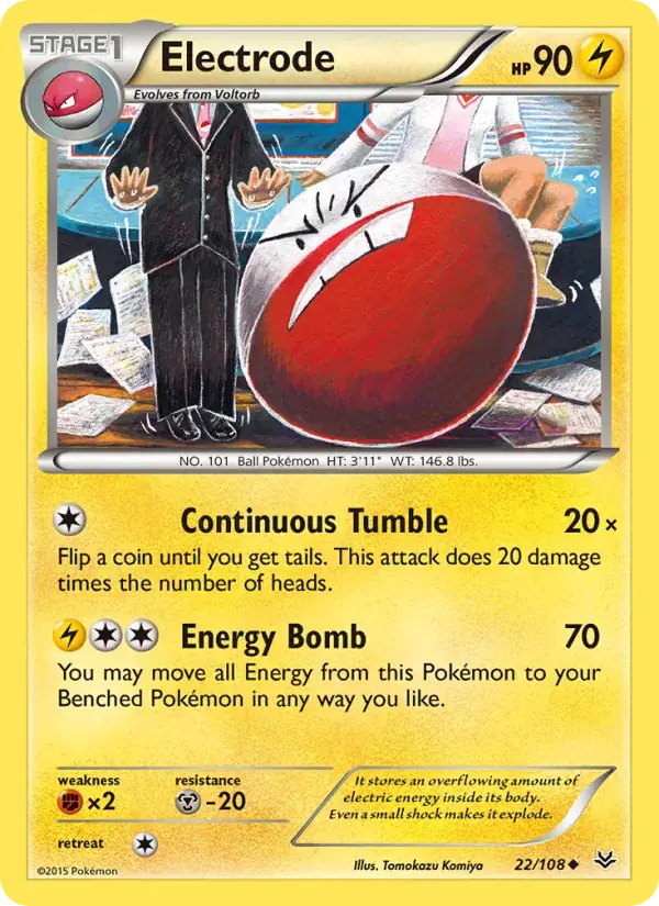 Electrode - 22/112 - Roaring Skies