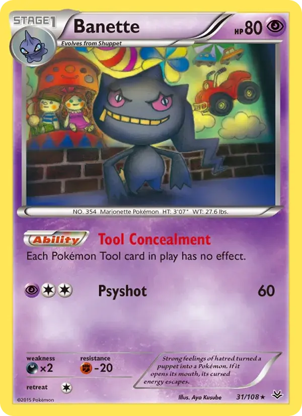 Banette - 31/112 - Roaring Skies