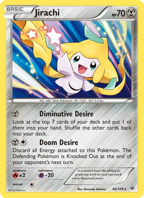 Jirachi - 42/112 - Roaring Skies