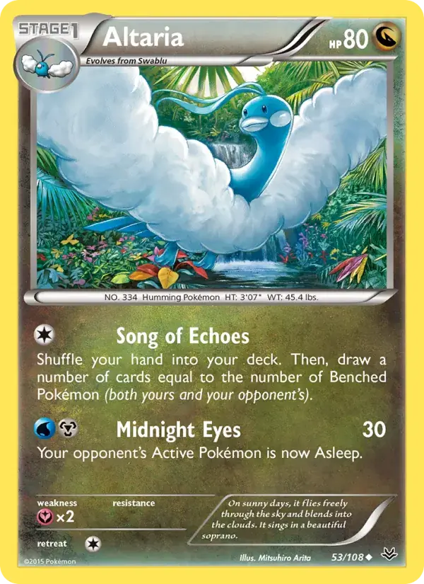 Altaria - 53/112 - Roaring Skies