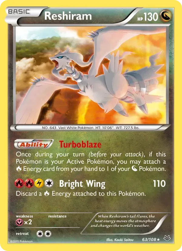 Reshiram - 63/112 - Roaring Skies