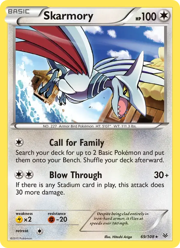 Skarmory - 69/112 - Roaring Skies