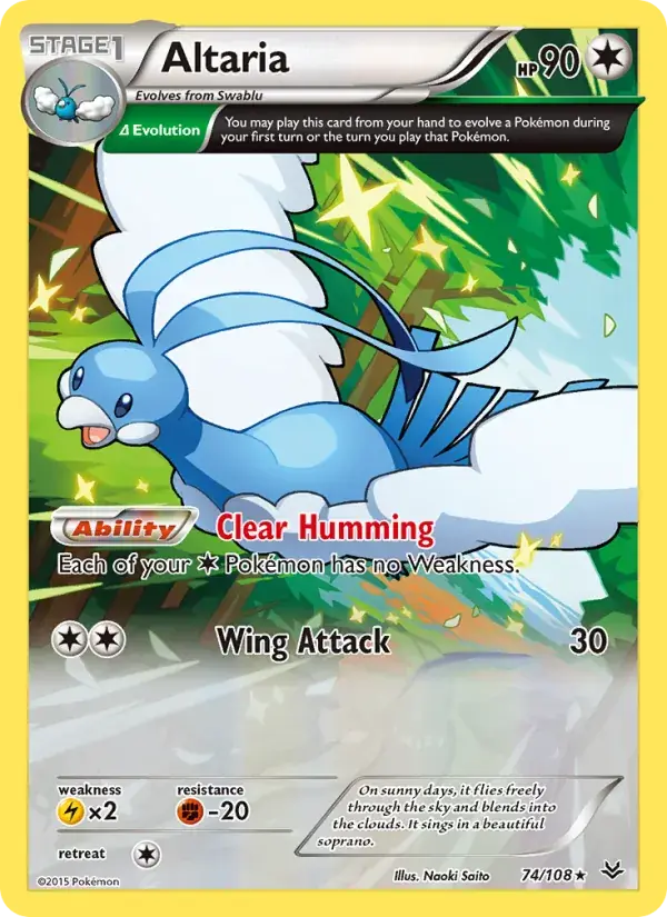 Altaria - 74/112 - Roaring Skies