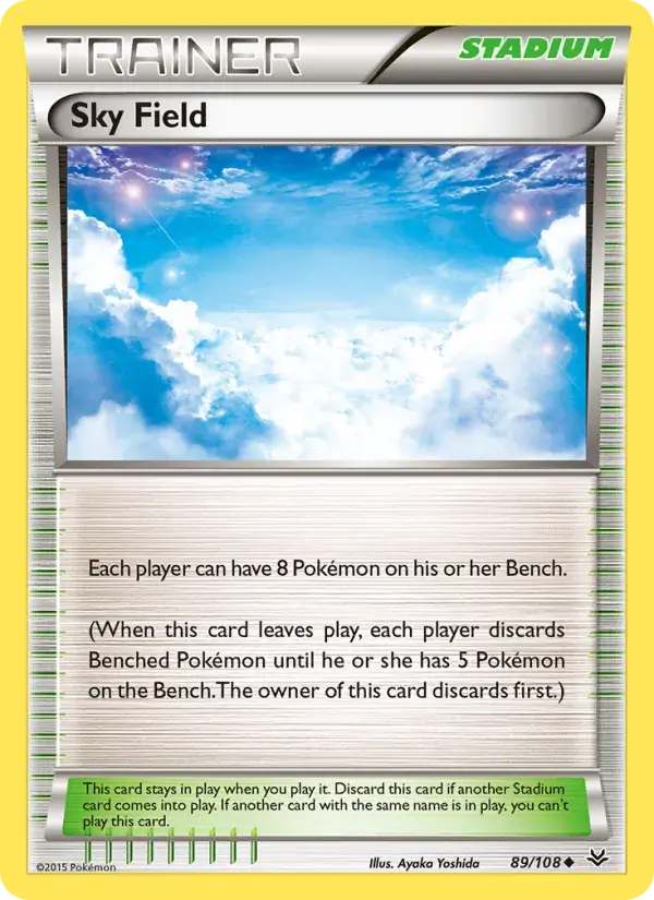 Sky Field - 89/112 - Roaring Skies