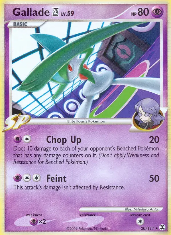 Gallade E4 - 20/120 - Rising Rivals