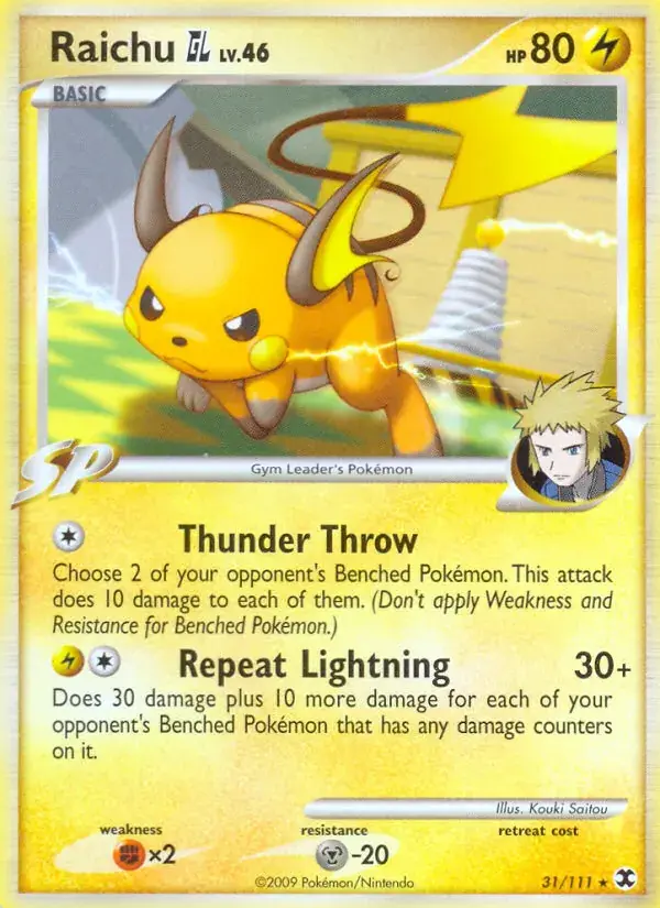 Raichu GL - 31/120 - Rising Rivals