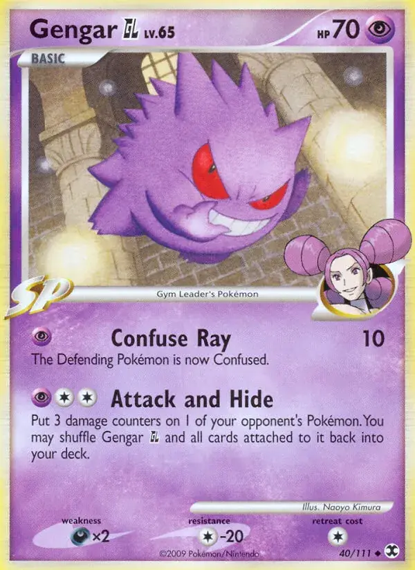 Gengar GL - 40/120 - Rising Rivals