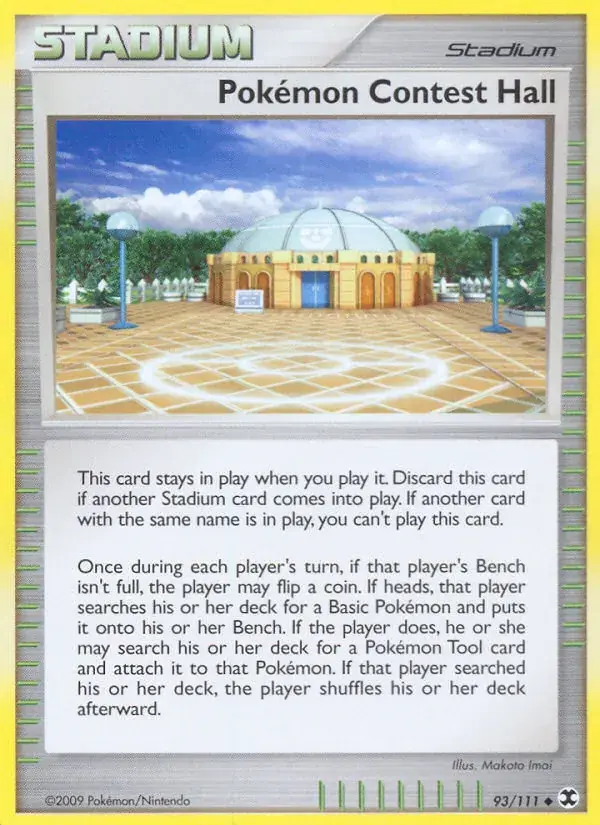 Pokémon Contest Hall - 93/120 - Rising Rivals