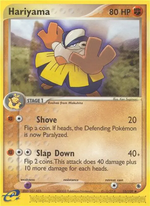 Hariyama - 33/109 - Ruby & Sapphire