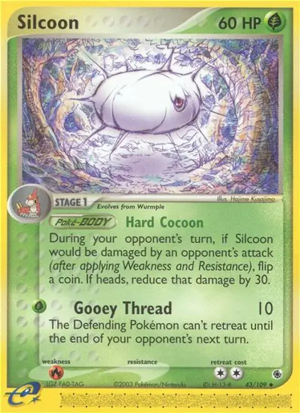 Silcoon - 43/109 - Ruby & Sapphire