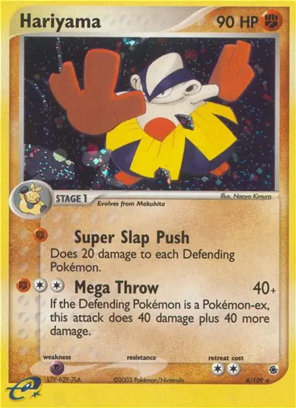 Hariyama - 8/109 - Ruby & Sapphire