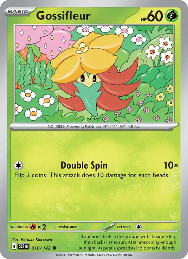 Gossifleur - 010/175 - Stellar Crown