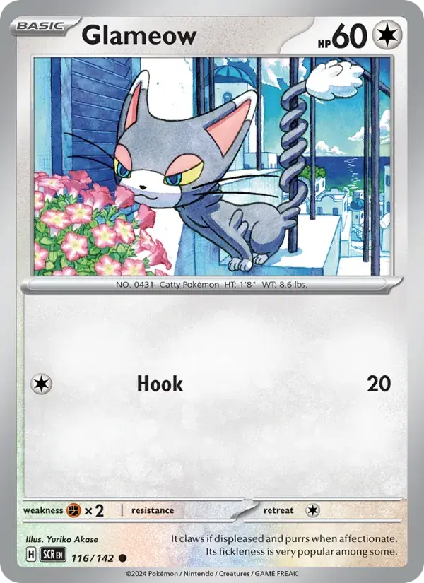 Glameow - 116/175 - Stellar Crown
