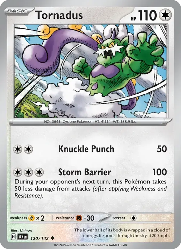 Tornadus - 120/175 - Stellar Crown