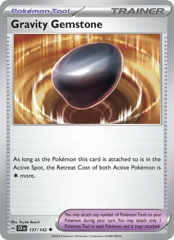 Gravity Gemstone - 137/175 - Stellar Crown