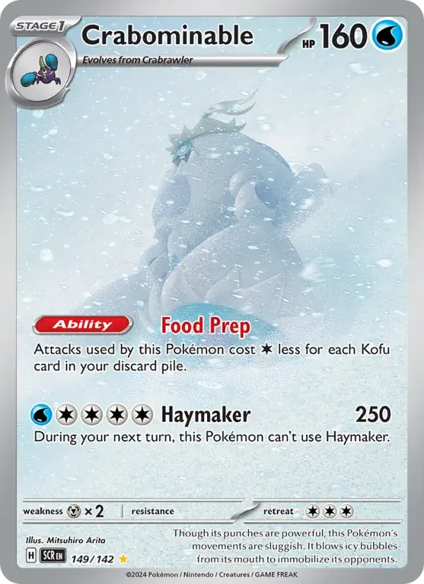 Crabominable - 149/175 - Stellar Crown