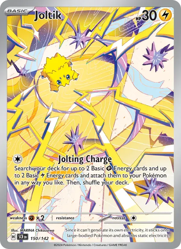 Joltik - 150/175 - Stellar Crown