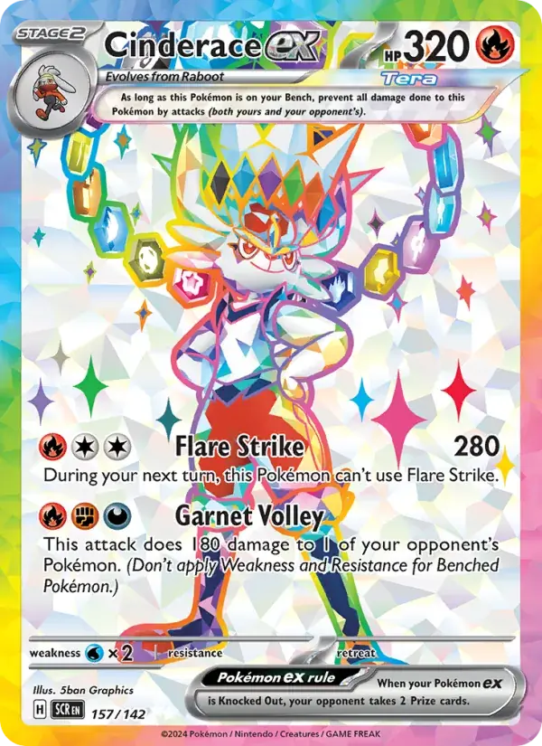 Cinderace ex - 157/175 - Stellar Crown