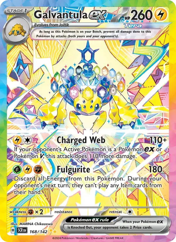 Galvantula ex - 168/175 - Stellar Crown
