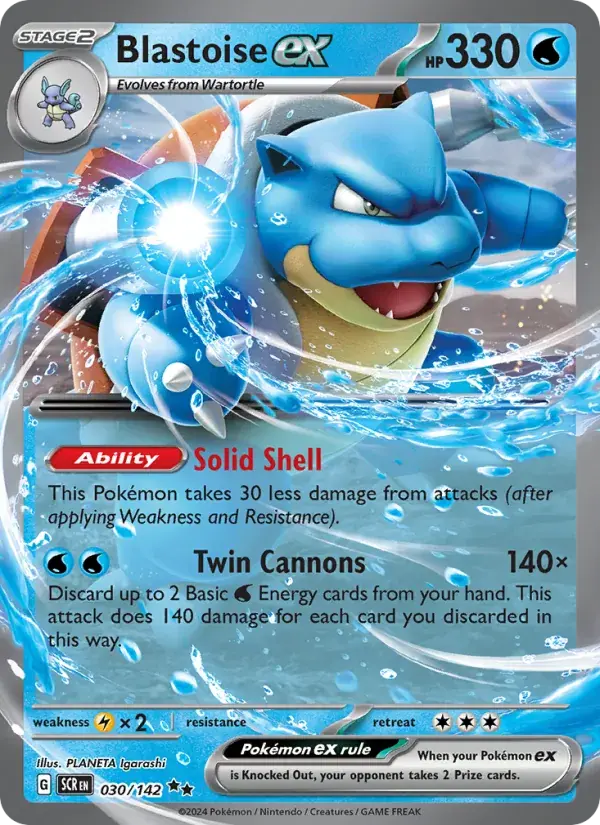 Blastoise ex - 030/175 - Stellar Crown