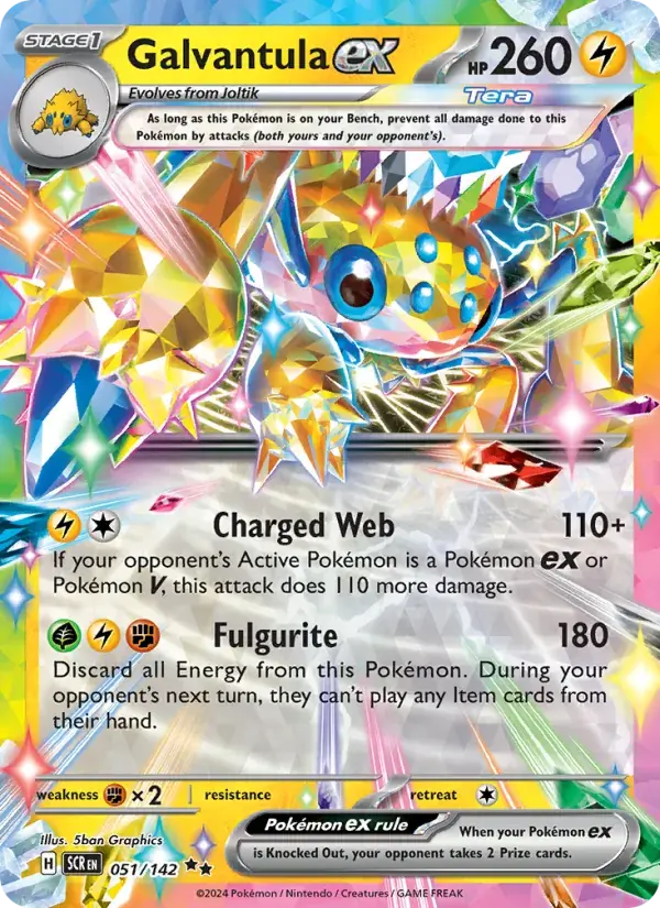 Galvantula ex - 051/175 - Stellar Crown