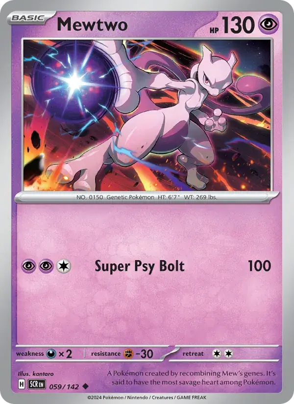 Mewtwo - 059/175 - Stellar Crown