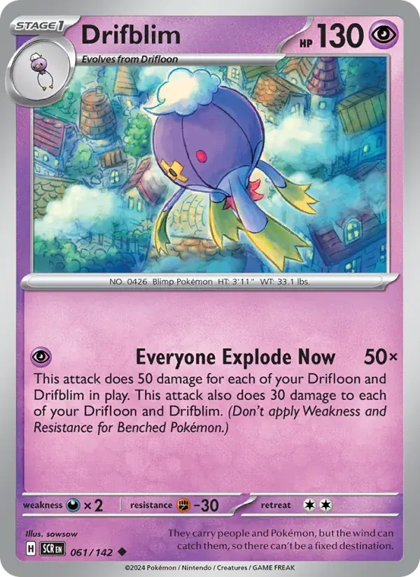 Drifblim - 061/175 - Stellar Crown