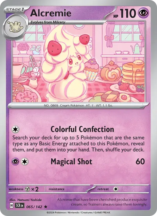 Alcremie - 065/175 - Stellar Crown