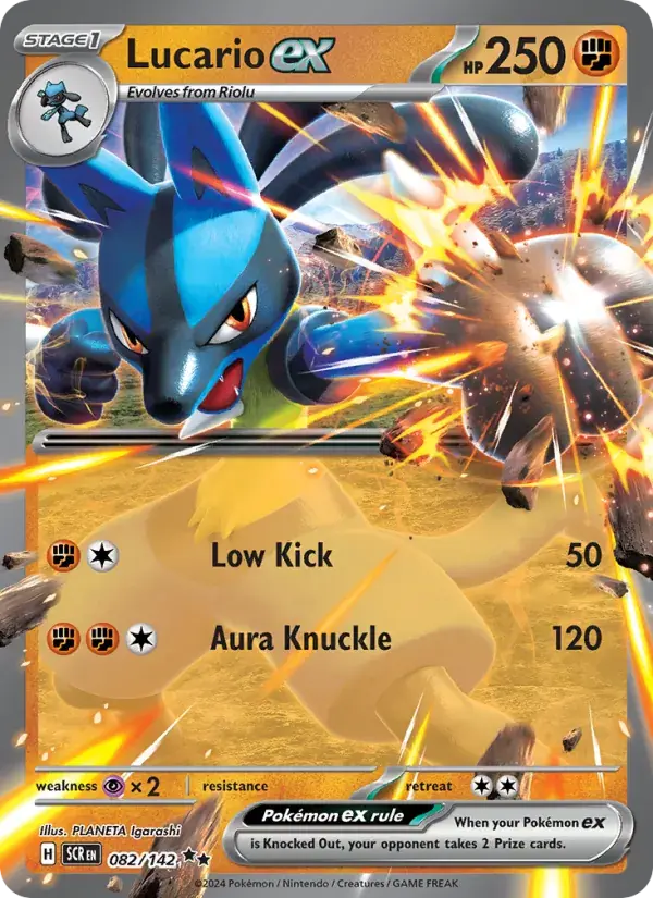 Lucario ex - 082/175 - Stellar Crown