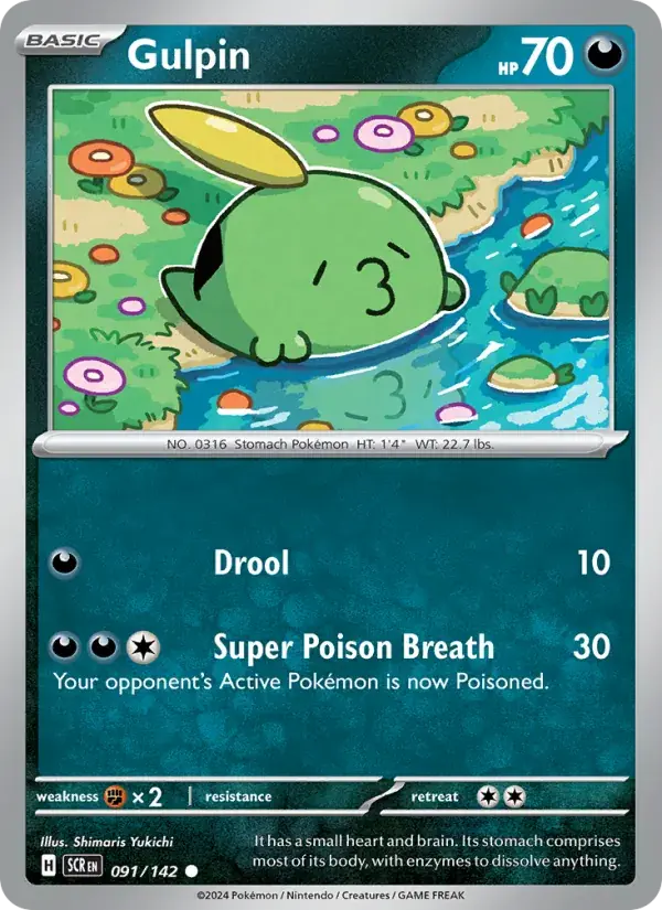 Gulpin - 091/175 - Stellar Crown