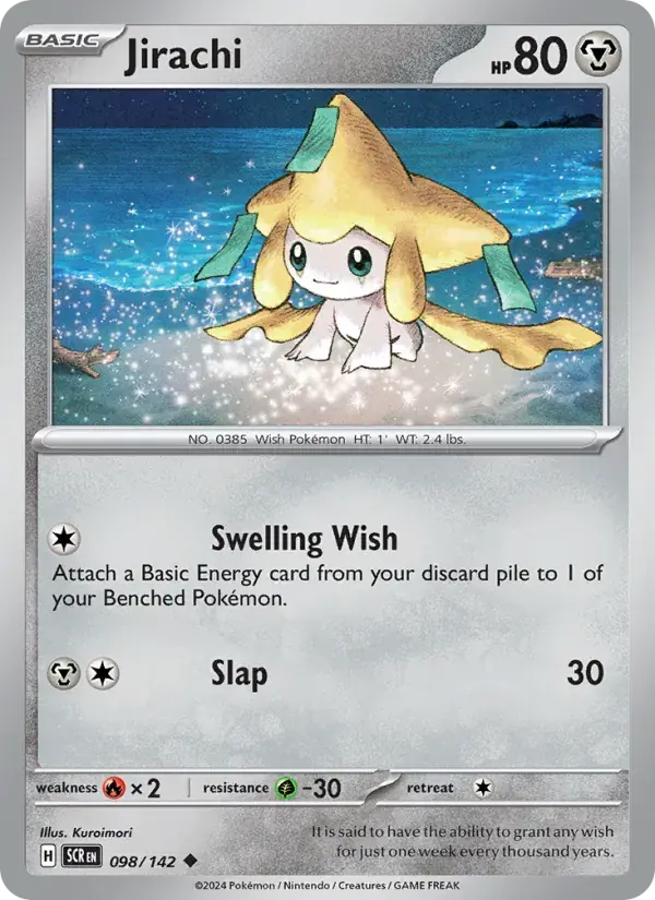 Jirachi - 098/175 - Stellar Crown