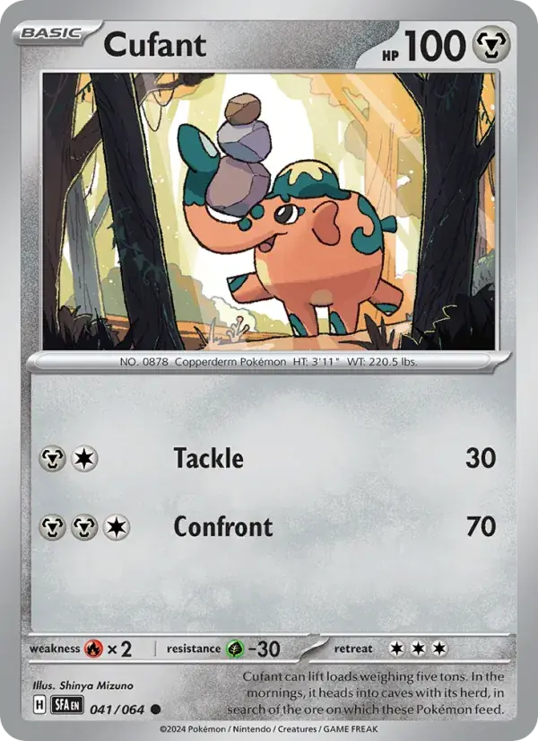Cufant - 041/099 - Shrouded Fable