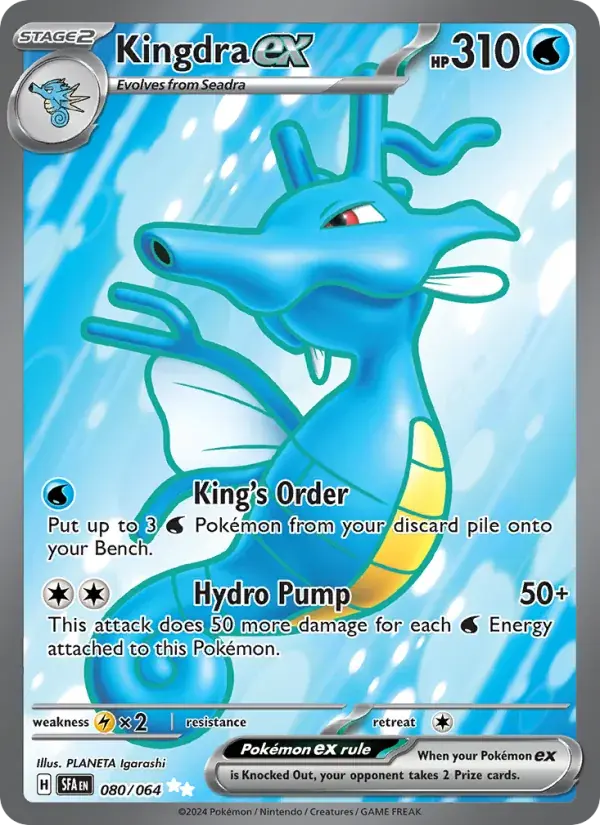 Kingdra ex - 080/099 - Shrouded Fable